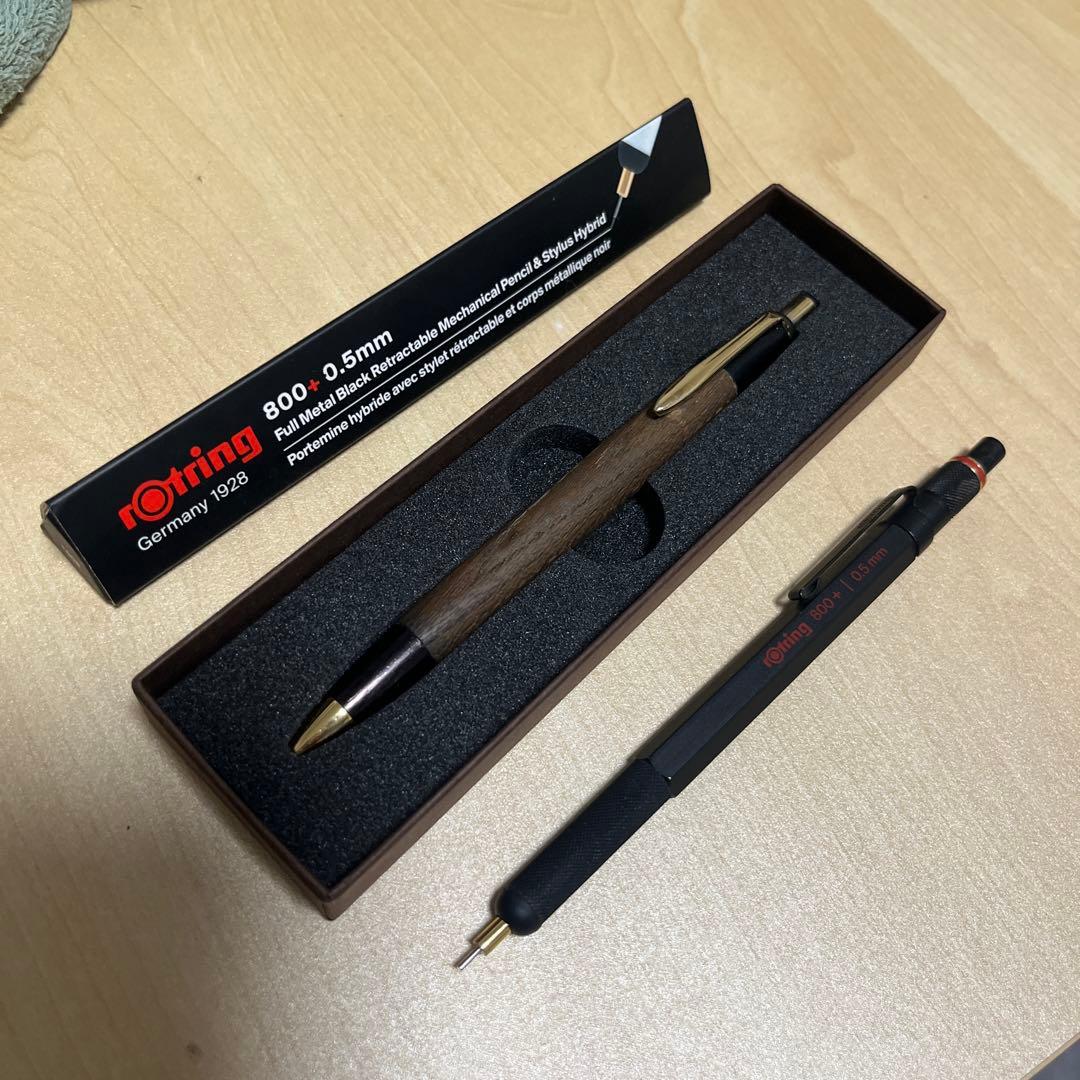 野原工芸似、ボナンペン欅0.5