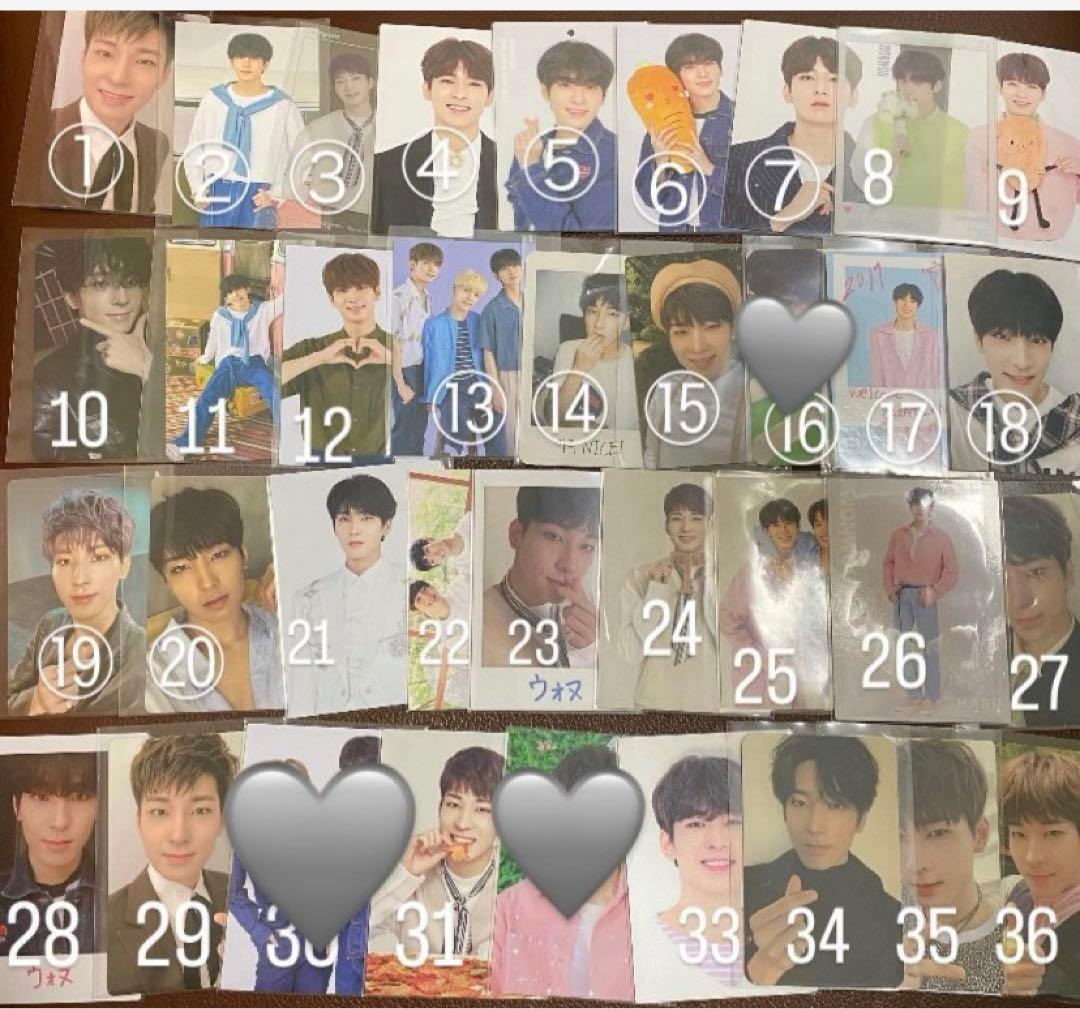 SEVENTEEN ウォヌ トレカセット