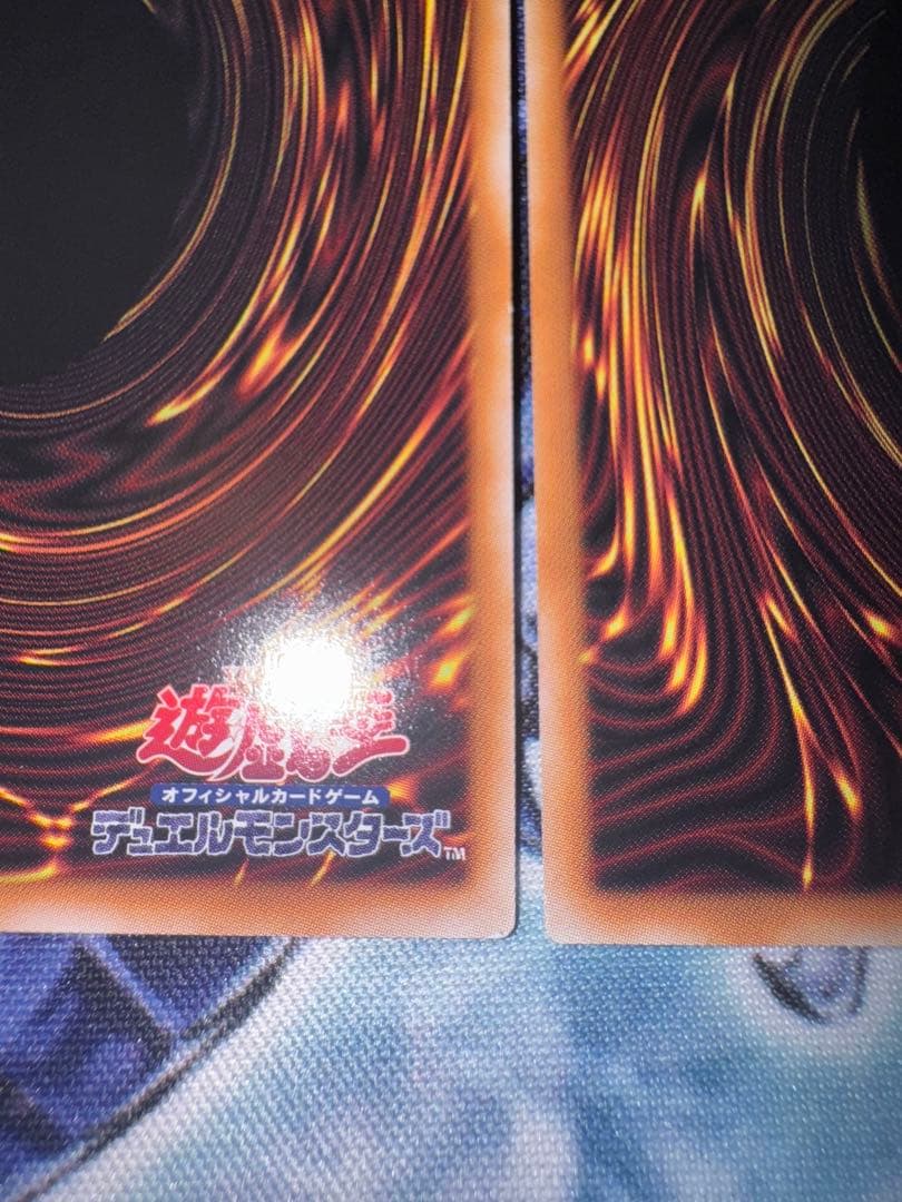遊戯王　霊王の波動　25th QC クオシク　3枚セット