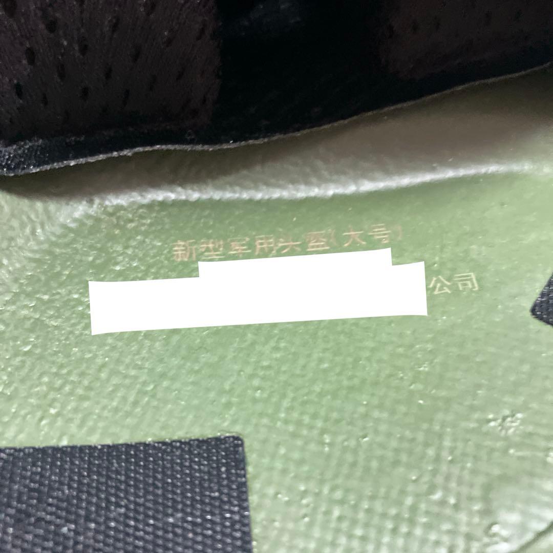 中国人民解放軍 QGF-19 実物 大号 防弾ヘルメット