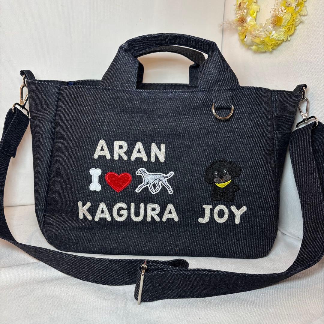 専用ご案内中うちの子トートバッグ♡ウィペット ミックス ネーム入り デニム