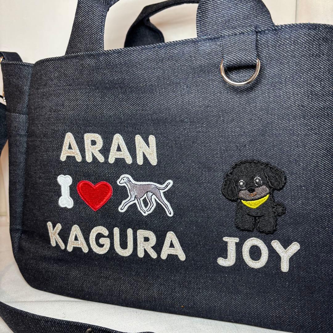 専用ご案内中うちの子トートバッグ♡ウィペット ミックス ネーム入り デニム