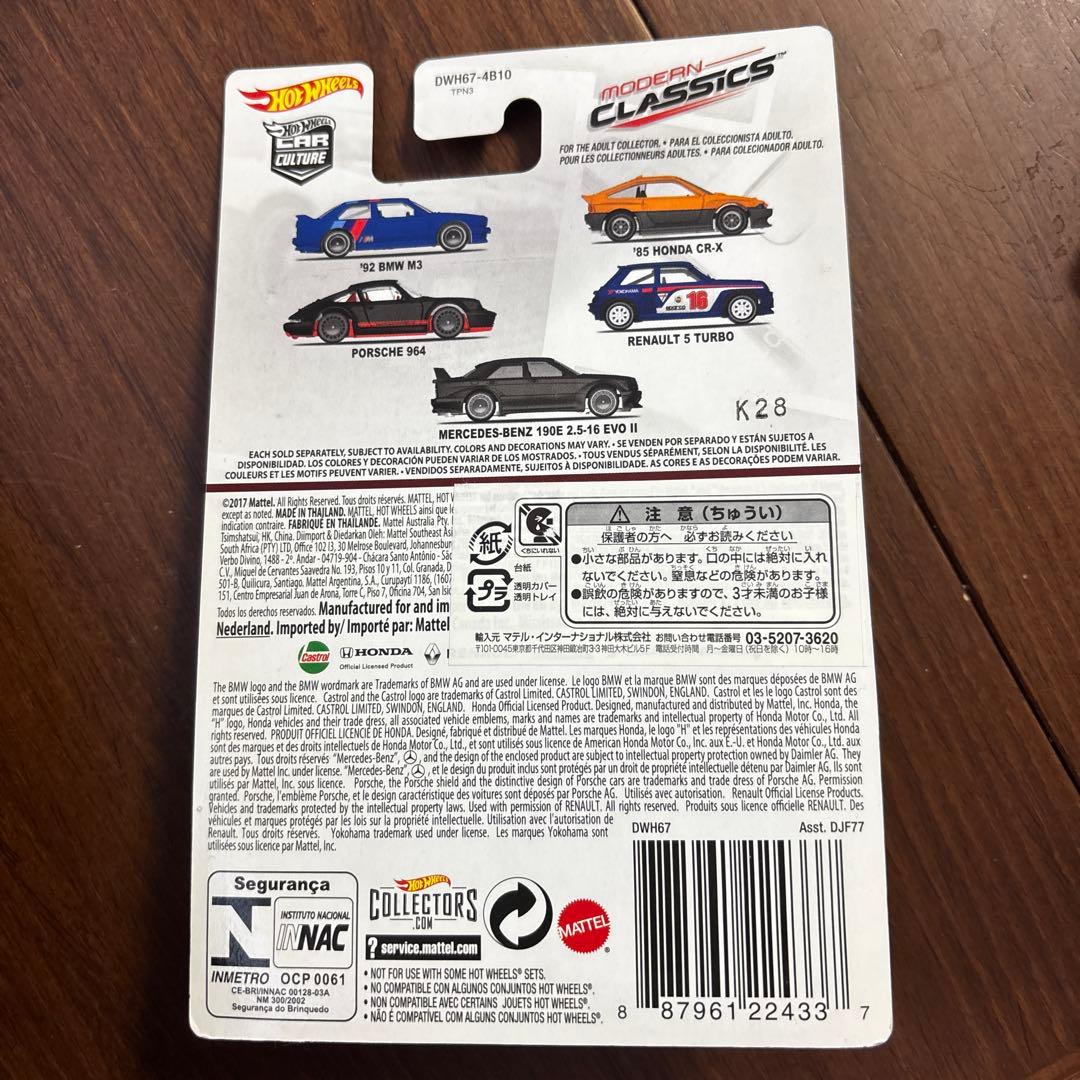 ミニカー Hot Wheels PORSCHE964