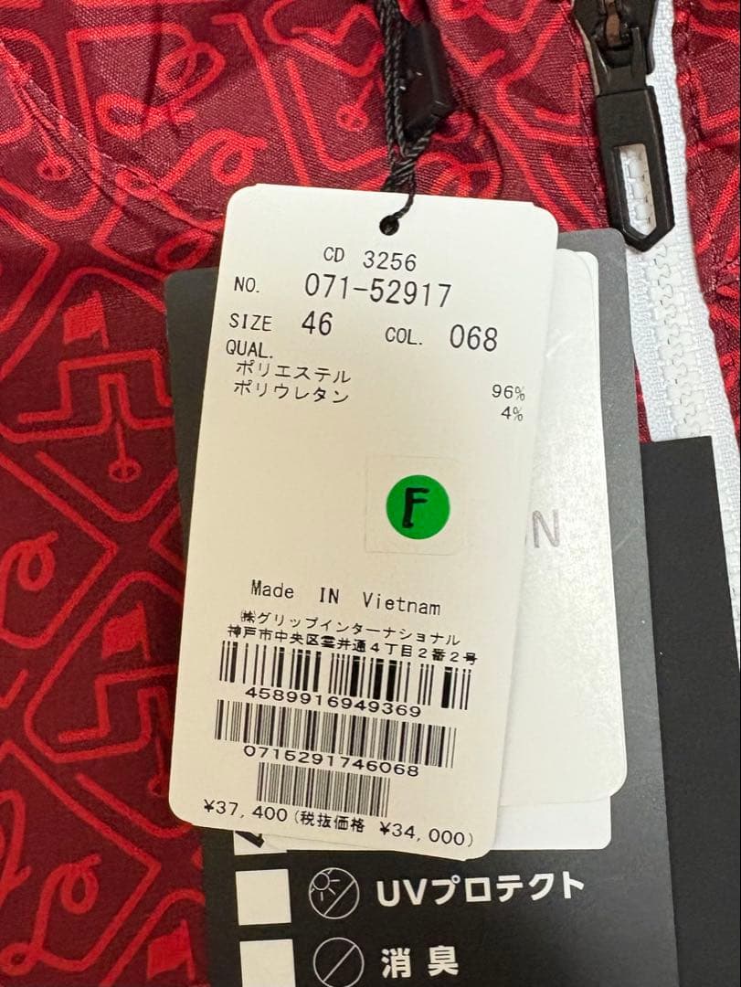 Jリンドバーグ ジェイリンドバーグ ブルゾン フルジップ ゴルフ ゴルフウェア