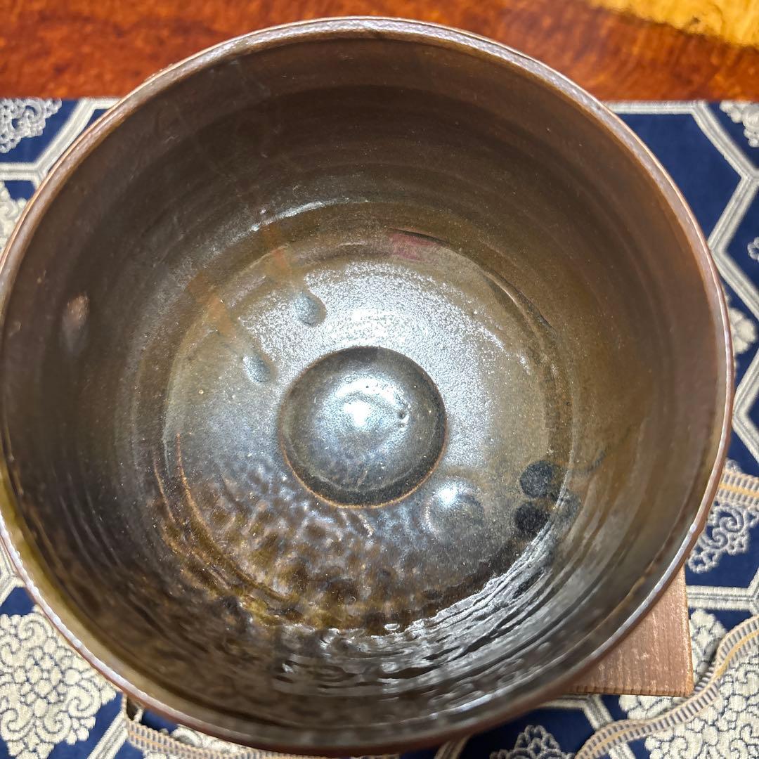 丹彩窯陶器 茶碗 木箱付き