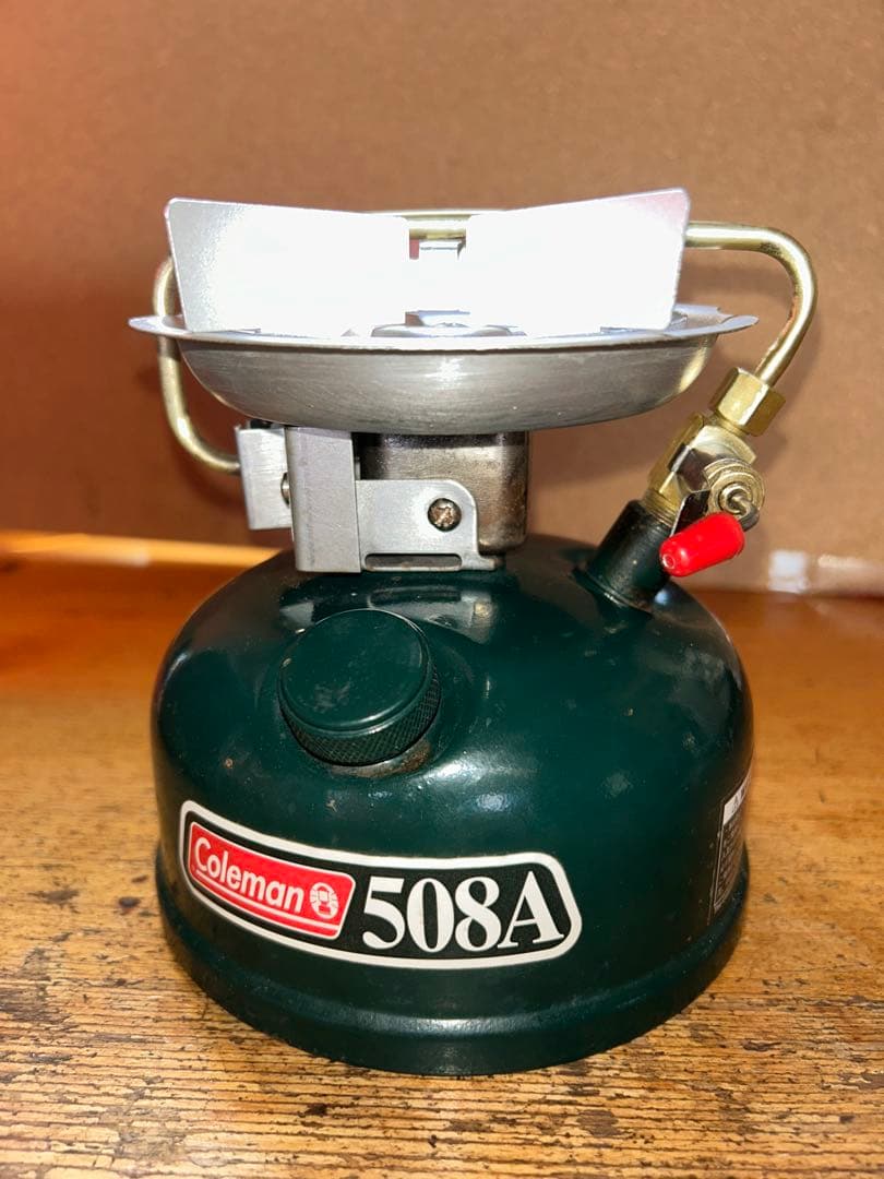 Coleman 508A 09年 とろ火加工済み