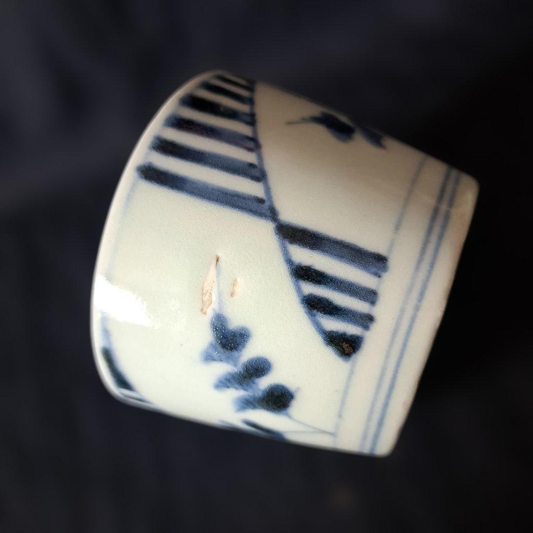 「すっきりデザイン 線と羊歯(しだ)」 古伊万里蕎麦猪口(直径7.5cm) 骨董