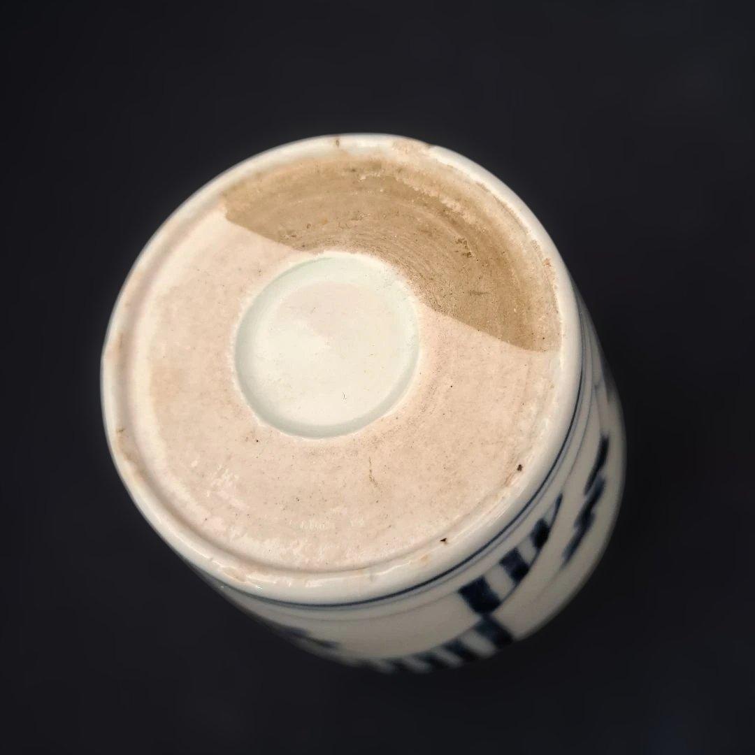 「すっきりデザイン 線と羊歯(しだ)」 古伊万里蕎麦猪口(直径7.5cm) 骨董