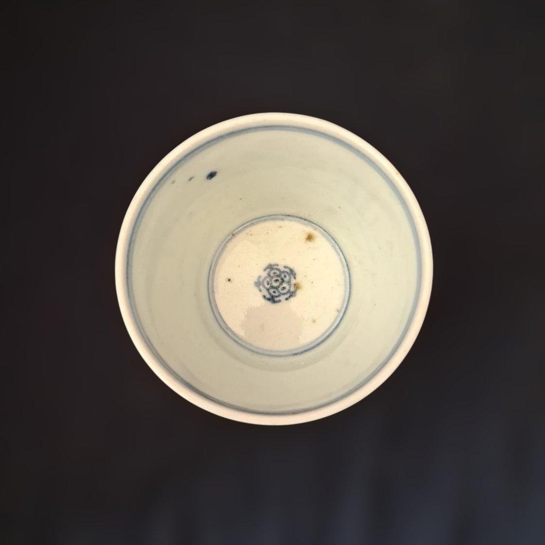 「すっきりデザイン 線と羊歯(しだ)」 古伊万里蕎麦猪口(直径7.5cm) 骨董