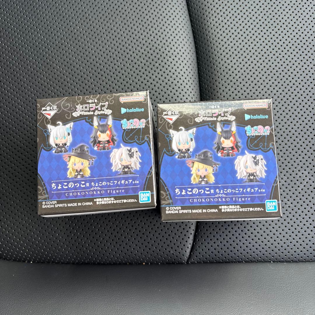 一番くじホロライブVillain Style 獅白ぼたん フィギュア おまけ大量