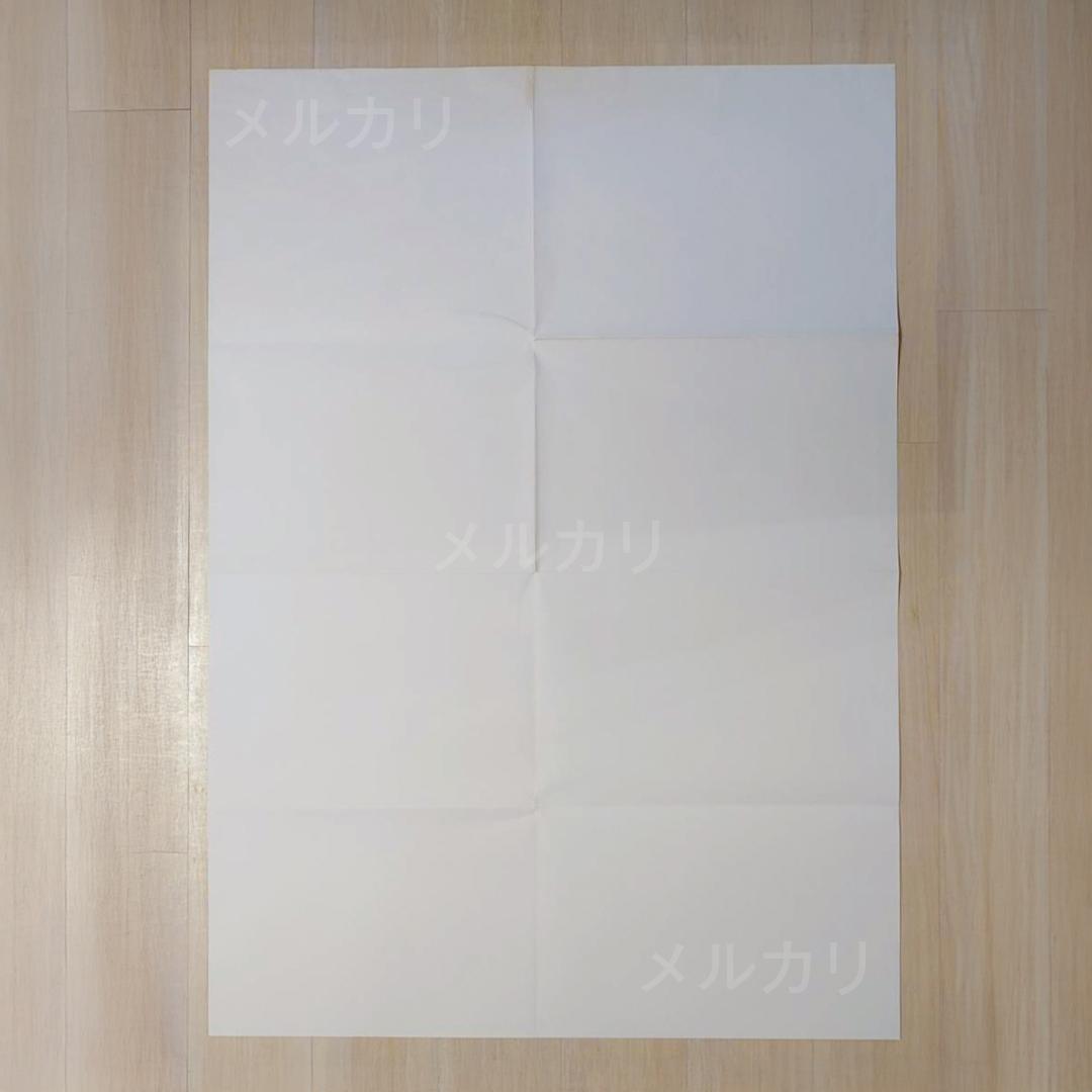 1972年ミュンヘンオリンピック公式ポスター（中古品）