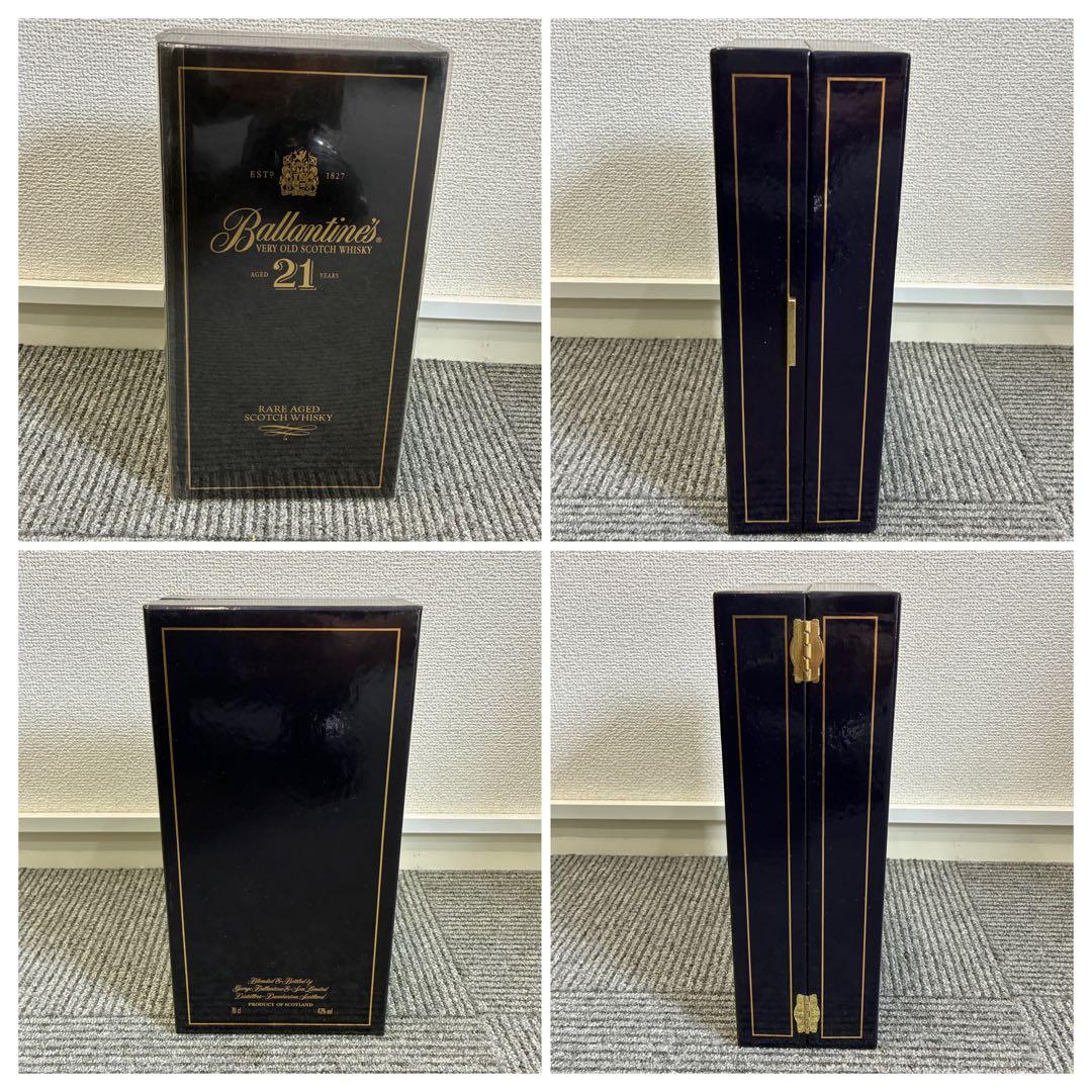 バランタイン21年スコッチウイスキー 未開封　陶器ボトル　箱/プラカバー付