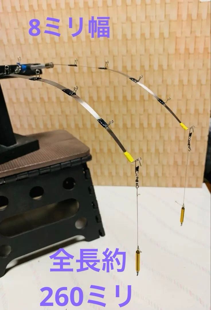 ワカサギステンレス穂先　　 全長約260ミリ　　２本