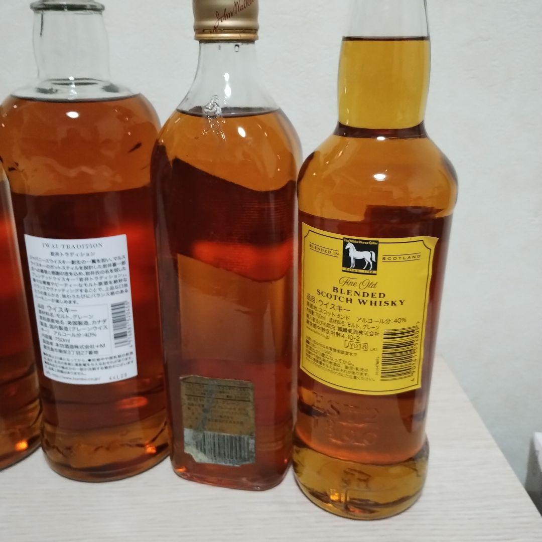 岩井ウイスキー8本セット＋ジョニーウォーカー・ホワイトホース