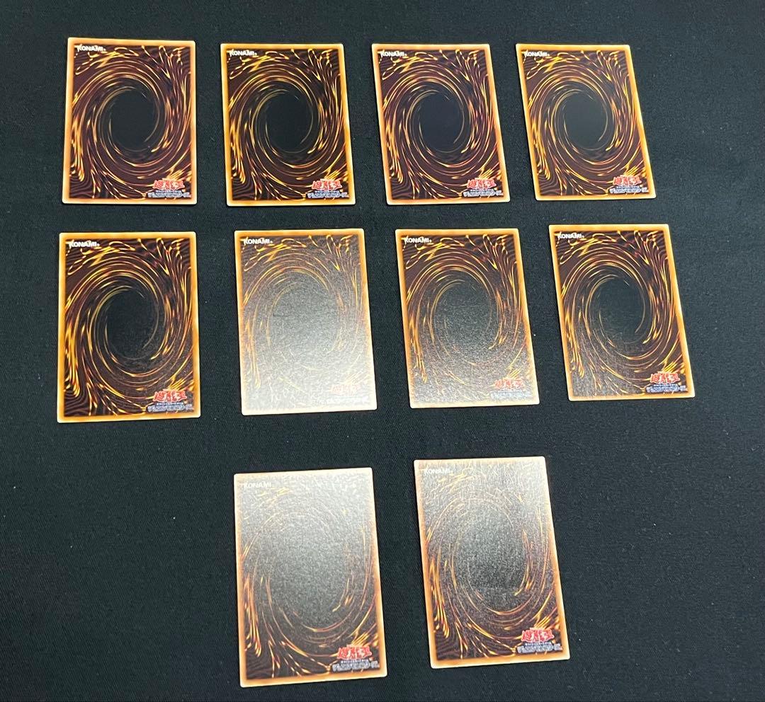 遊戯王【EE3】エキスパートエディション3 ★セミコンプ198枚セット