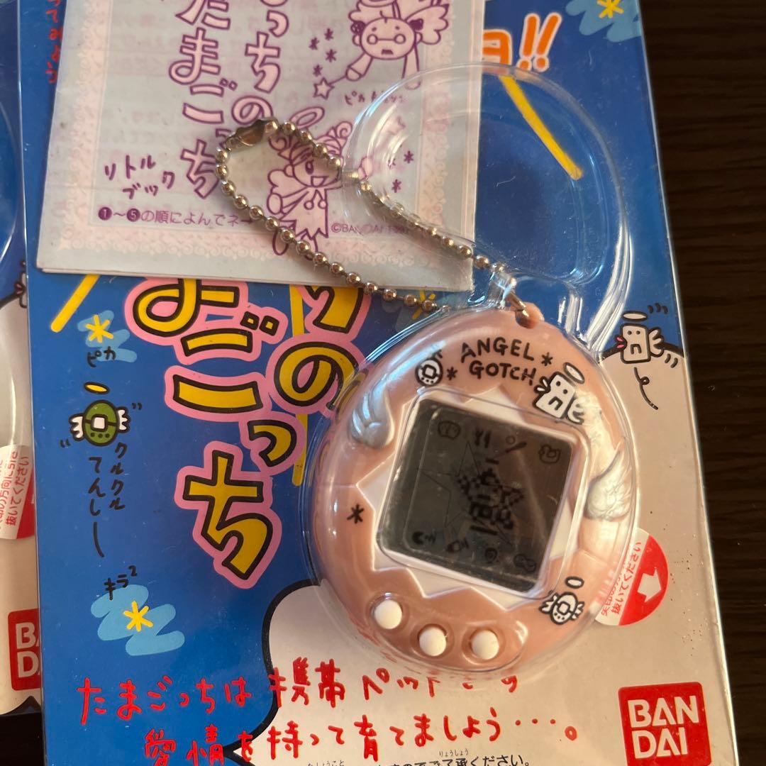 てんしっちのたまごっち　3個セット