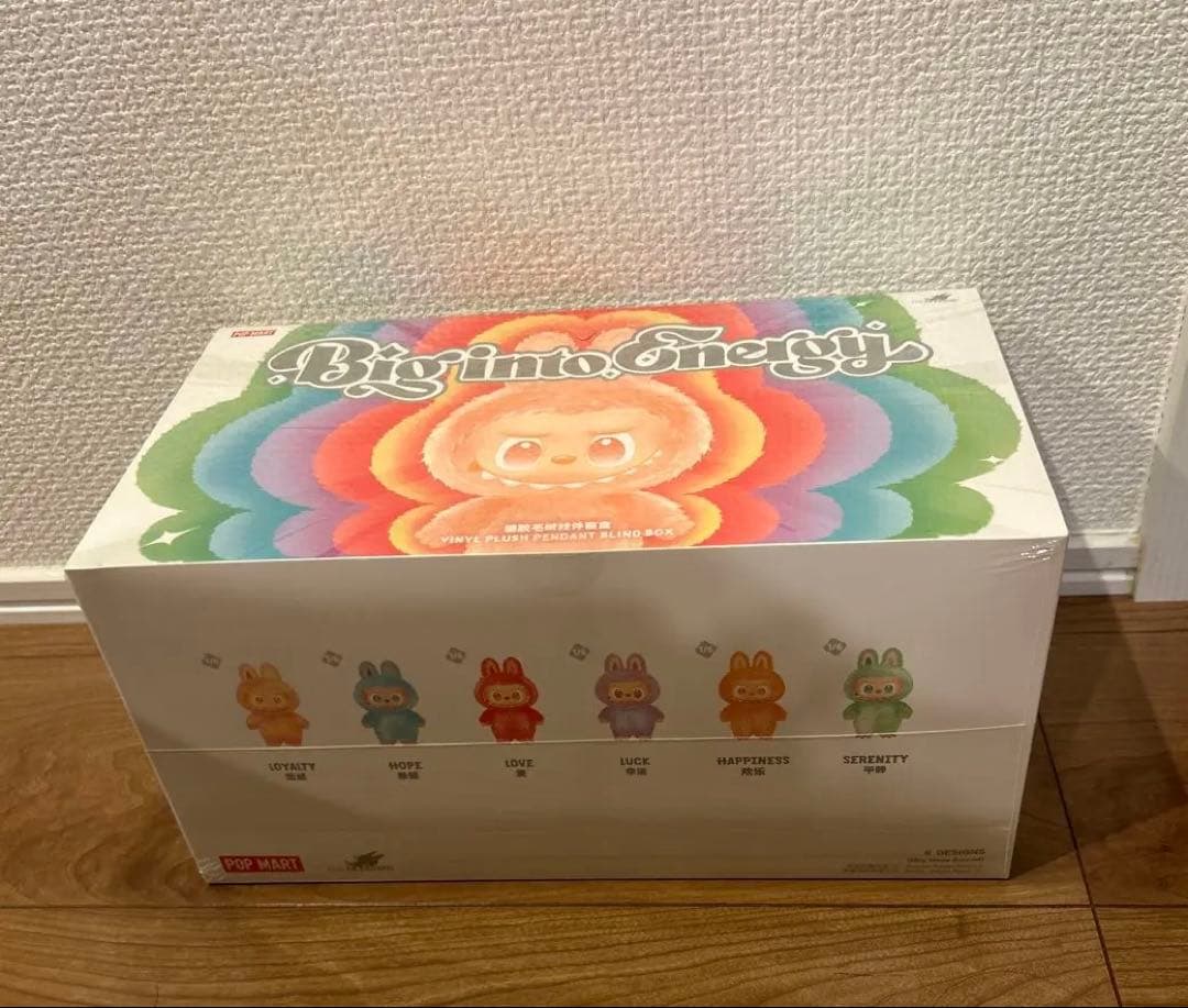 新品未開封　Biginto Energy ぬいぐるみ アソートボックス