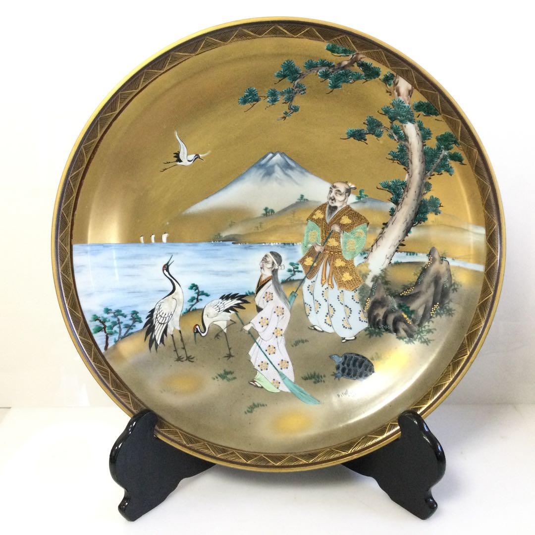 九谷焼 金彩高砂絵 飾り大皿 九谷玉峰作 木製皿立付 合わせ箱 L187
