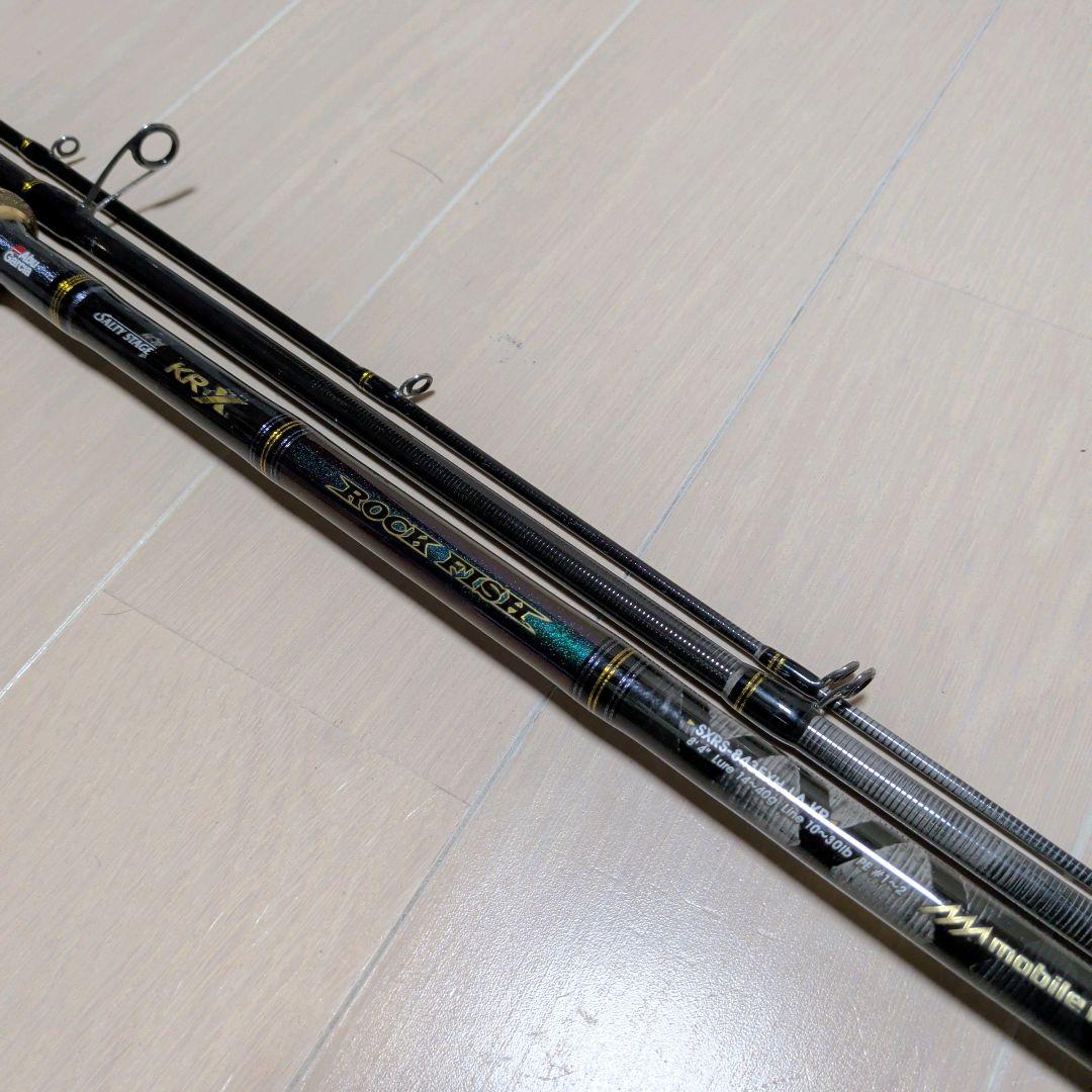 アブガルシア KR-X ロックフィッシュ SXRS-843EXH-LA-KR