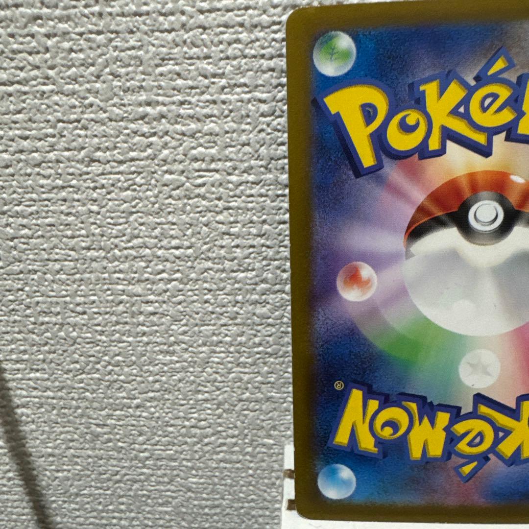 ラ*チ様 ミュウ　ex ポケモンカード