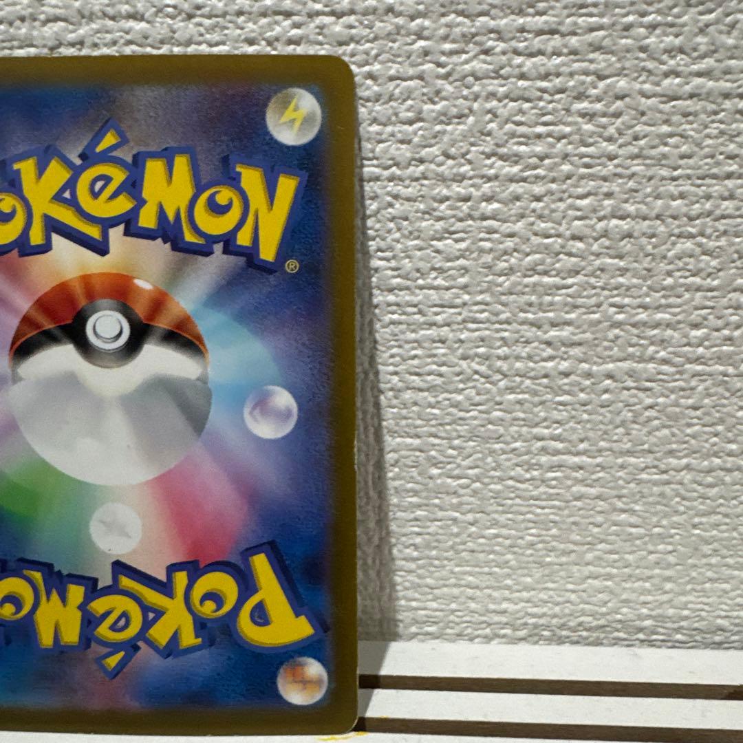 ラ*チ様 ミュウ　ex ポケモンカード