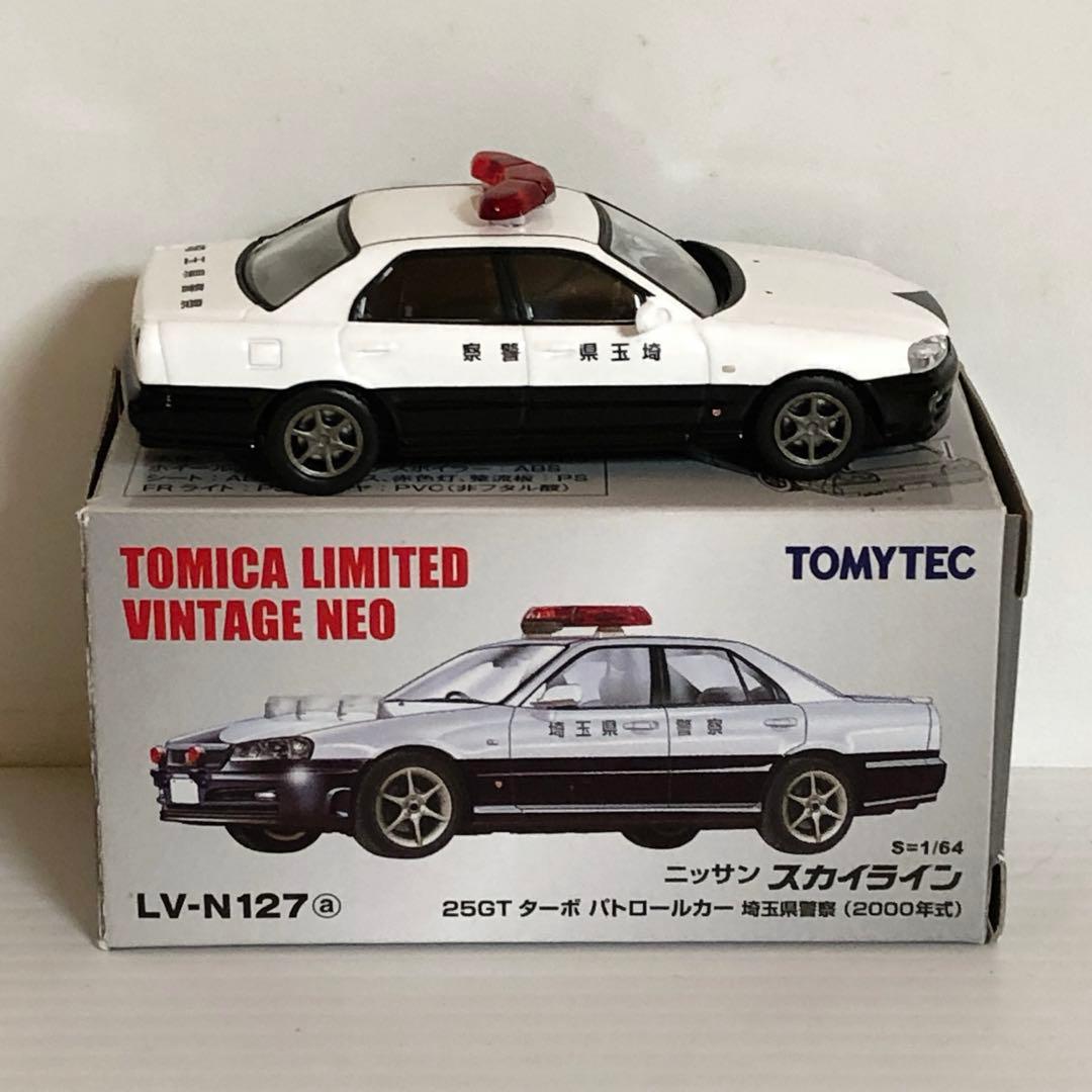 トミカリミテッドヴィンテージ LV-N127a スカイライン25GTターボ