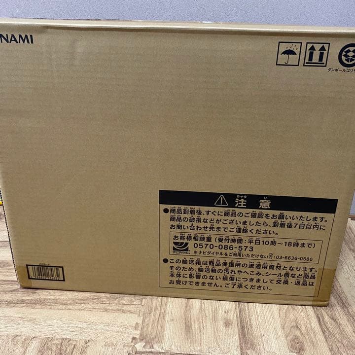 遊戯王デュエルモンスターズ25th ULTIMATE KAIBA SET