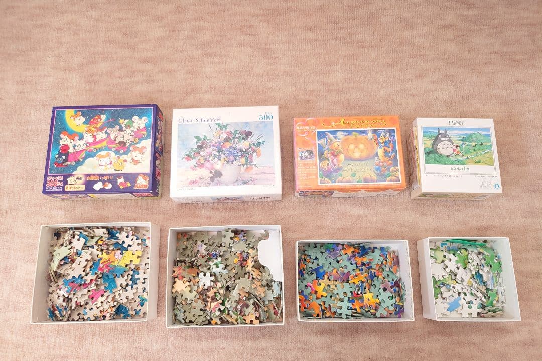 ジグソーパズル9点セット