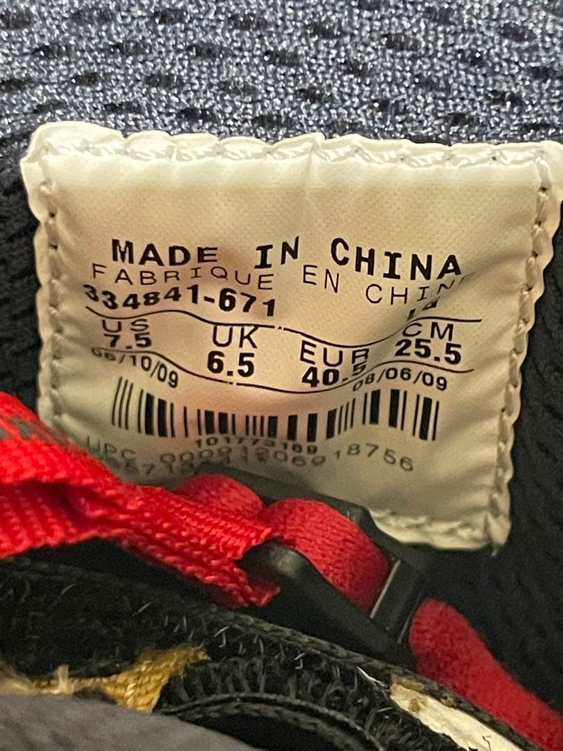 【美品】NIKEナイキスノーボードZOOM AIR FORCE 1 RABBIT