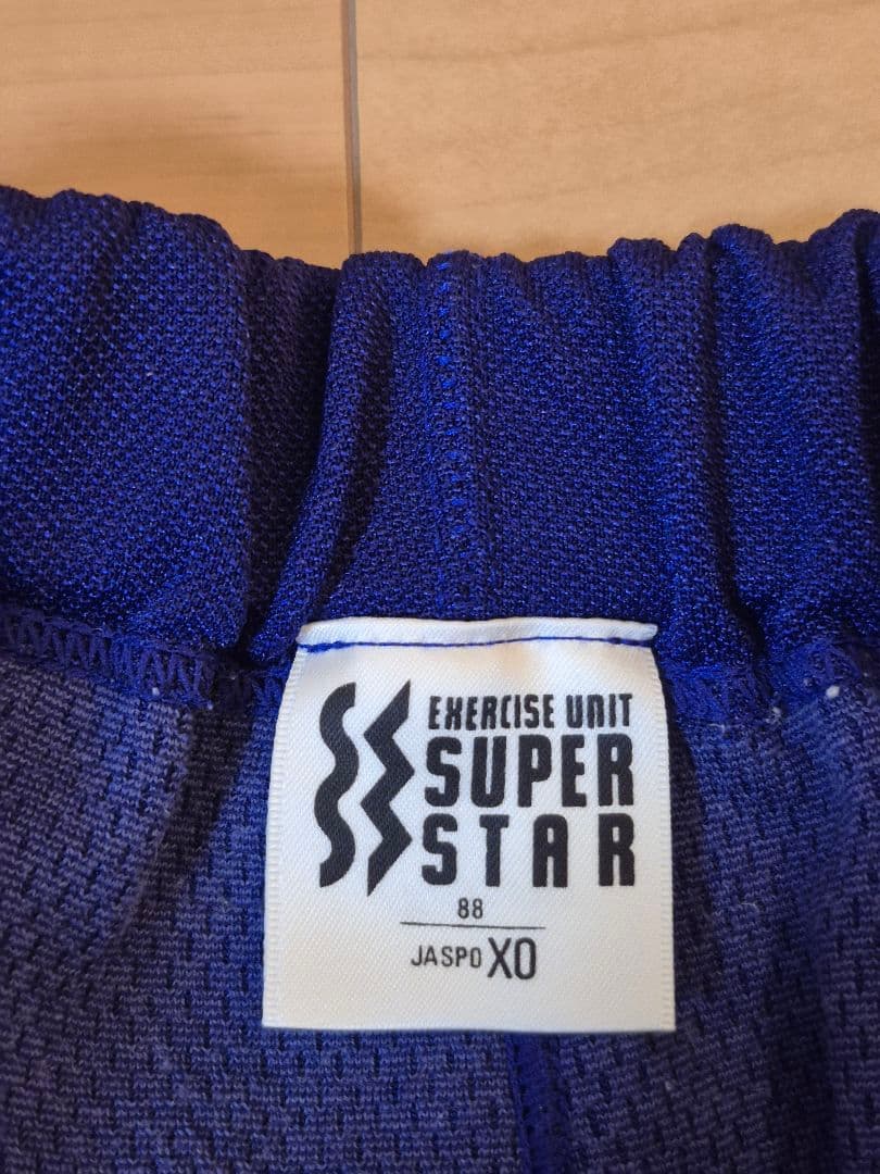 SUPERSTAR スーパースター 昭和レトロ ジャージ上下