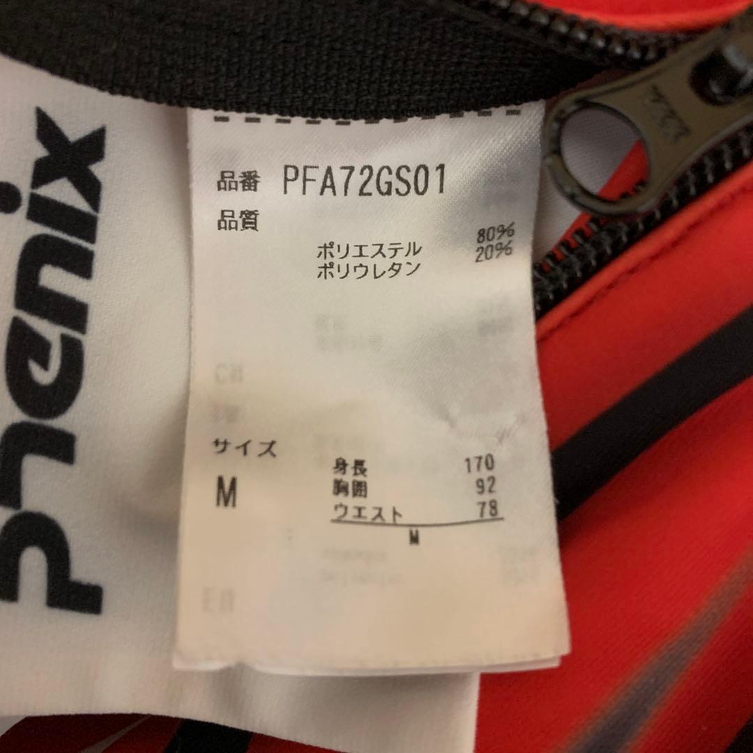 Phenix スキーワンピース　FIS Mサイズ