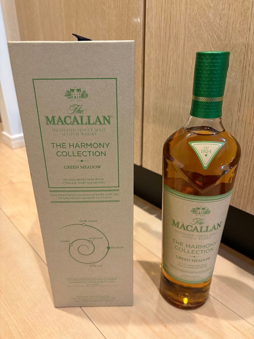 マッカラン ハーモニーコレクション Green Meadow 新品