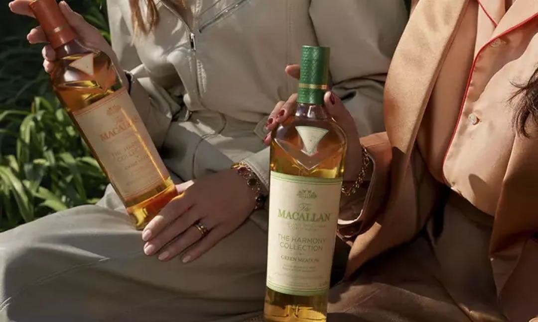 マッカラン ハーモニーコレクション Green Meadow 新品