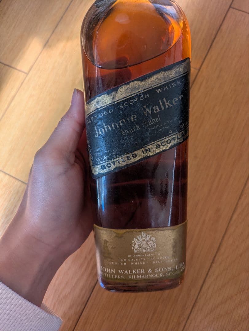 Johnnie Walker ブラックラベル古酒
