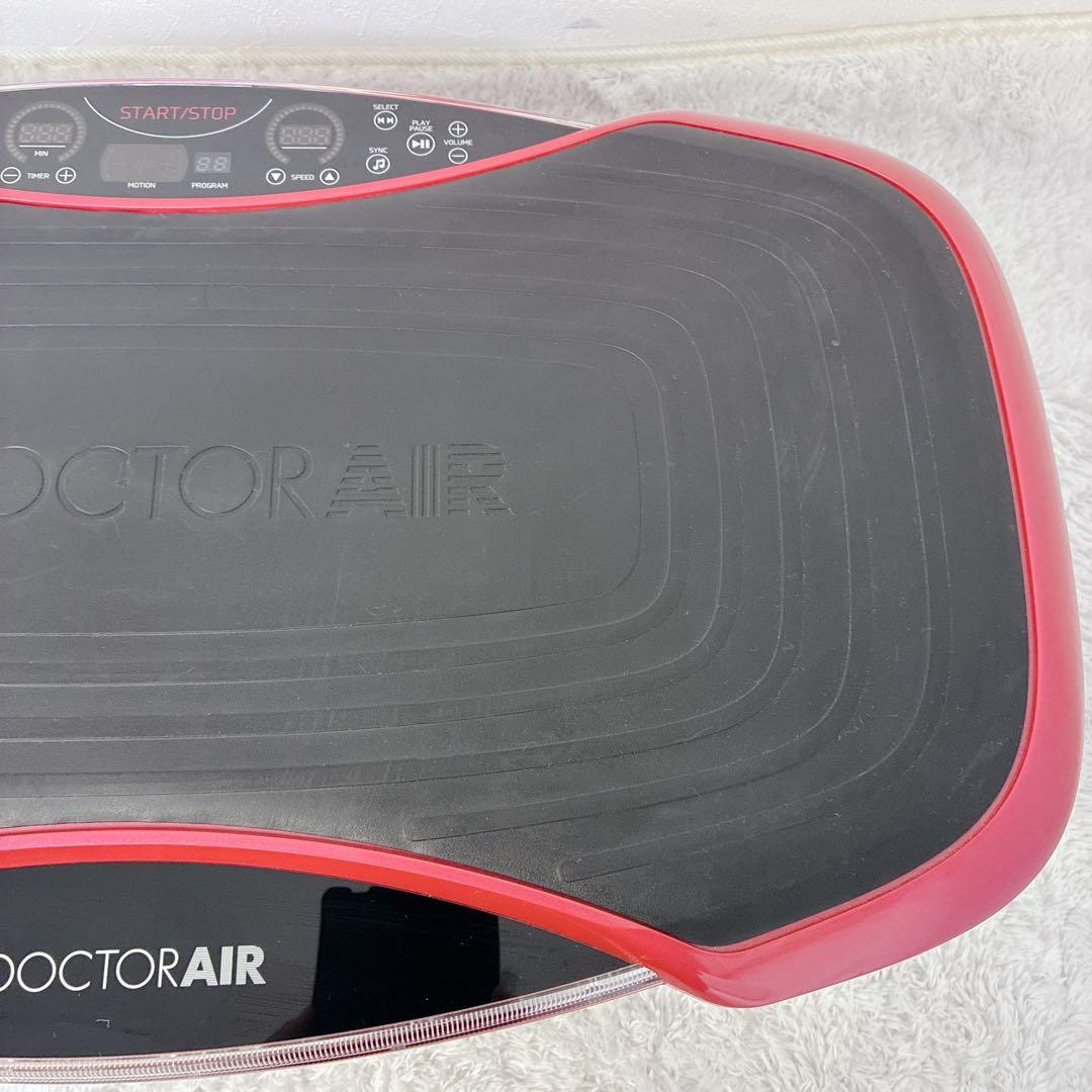 【美品】ドクターエアー3DスーパーブレードPRO SB-06 ダイエット