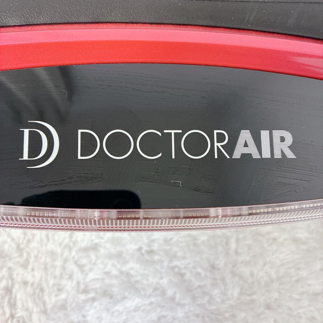 【美品】ドクターエアー3DスーパーブレードPRO SB-06 ダイエット
