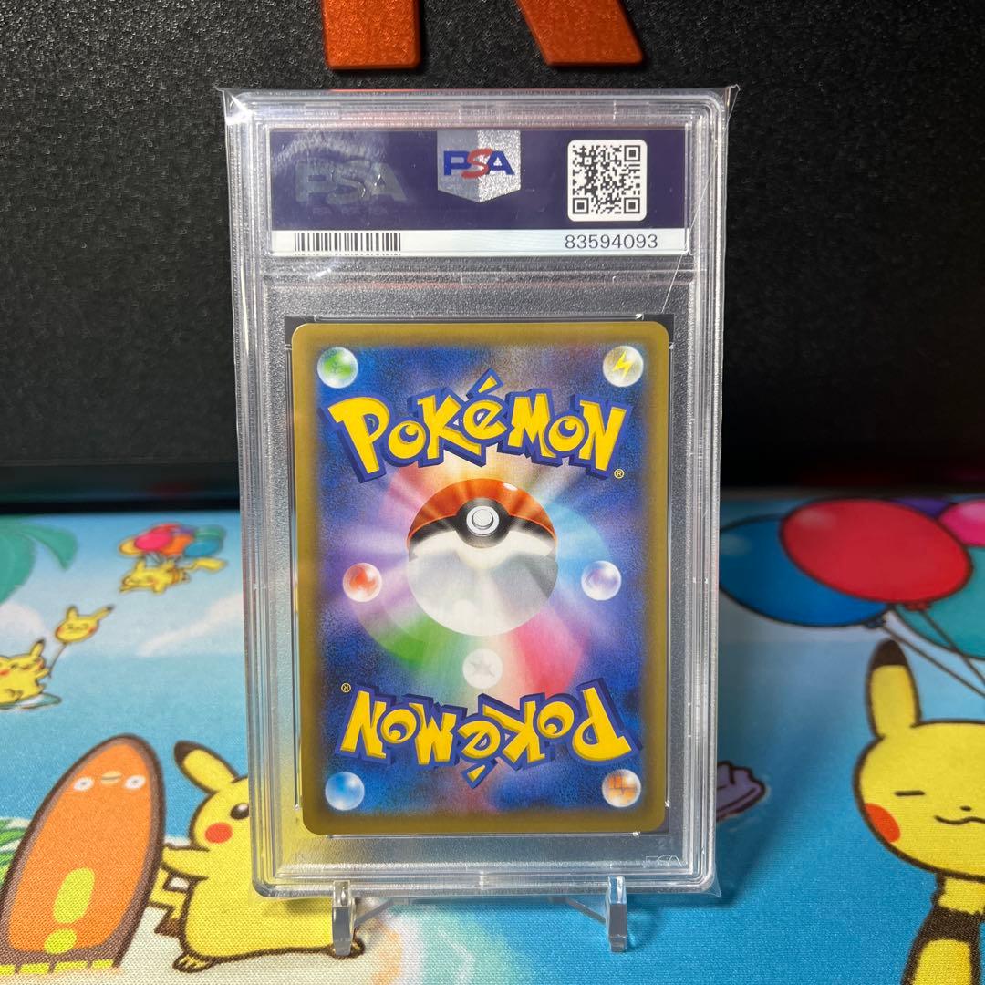 PSA10 ゼクロム 25th プロモ s8a