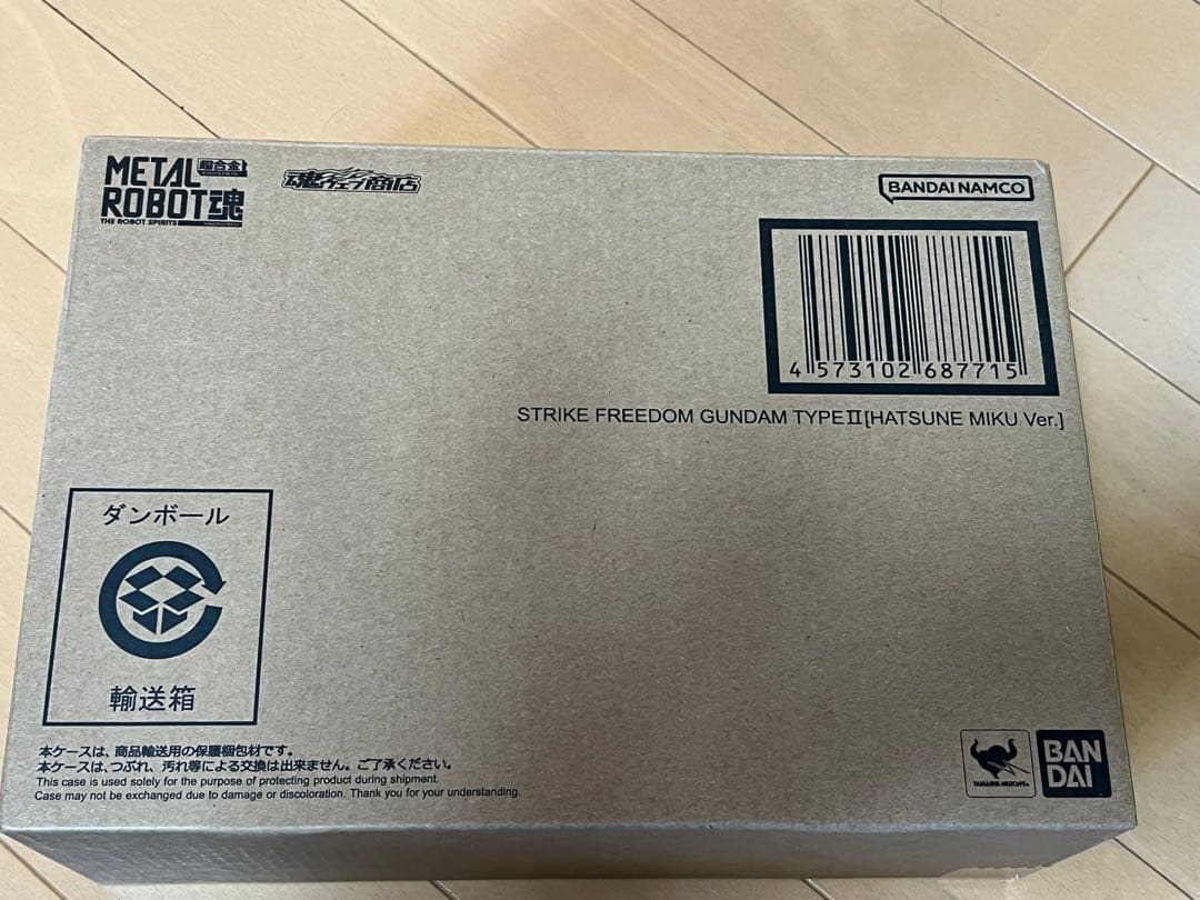 完全未開封 メタルロボット魂 ストライクフリーダムガンダム弐式 初音ミク Ver