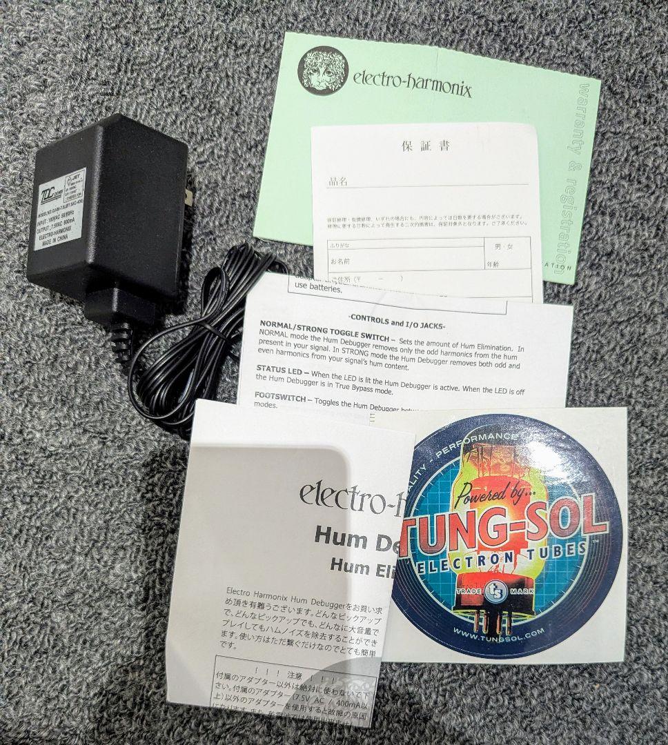 （新品同様）ELECTRO-HARMONIX HUM DEBUGGER