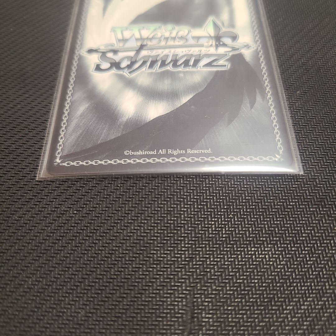 “紅蓮一閃”紅蓮　sp