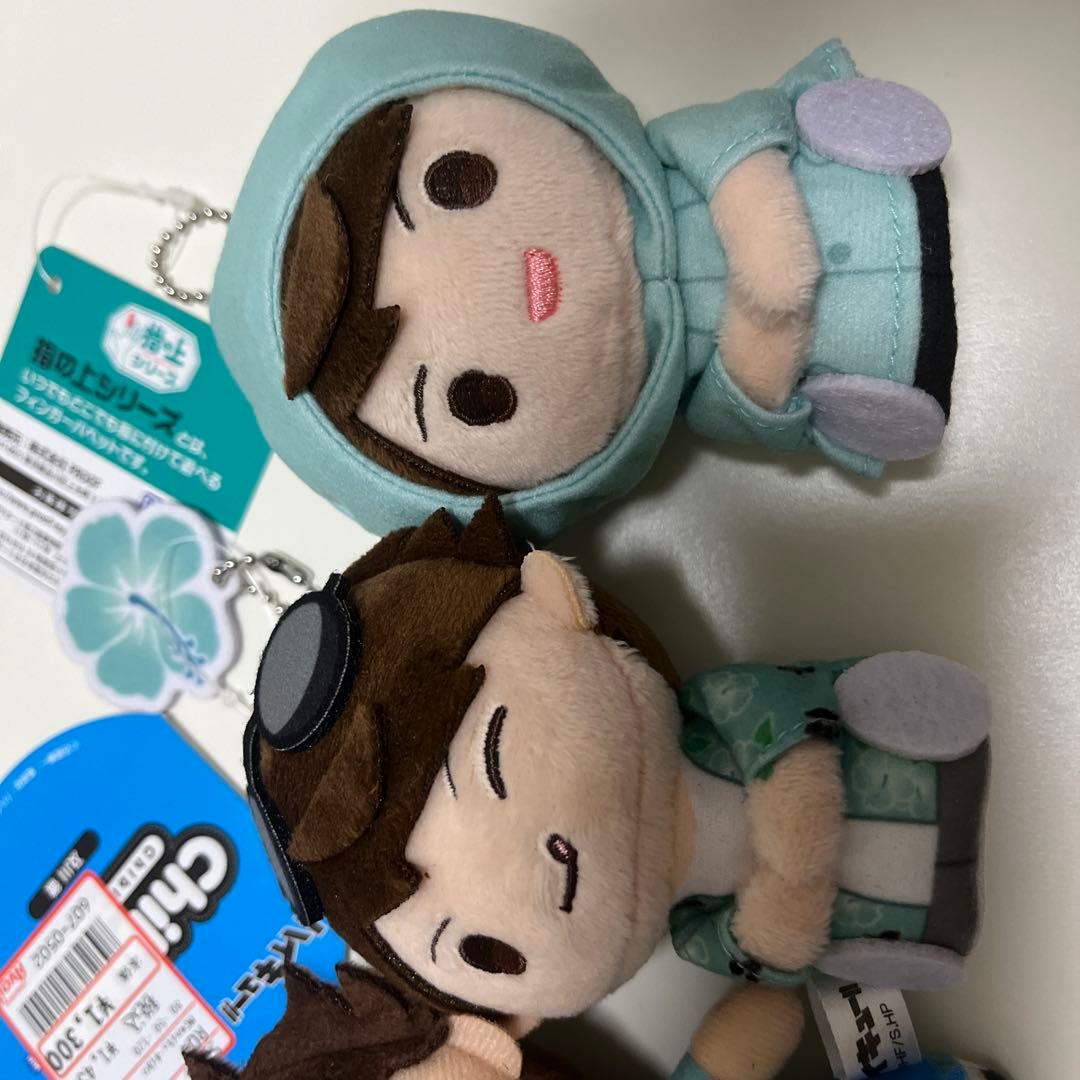 及川徹 ぬいぐるみ 森 のるキャラマスコット ジロリ