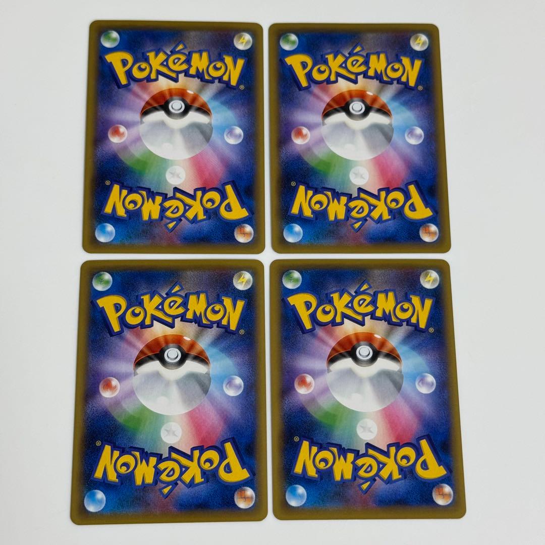 【美品】BREAK エネルギー 悪 CP4 ミラー 4枚 引退品