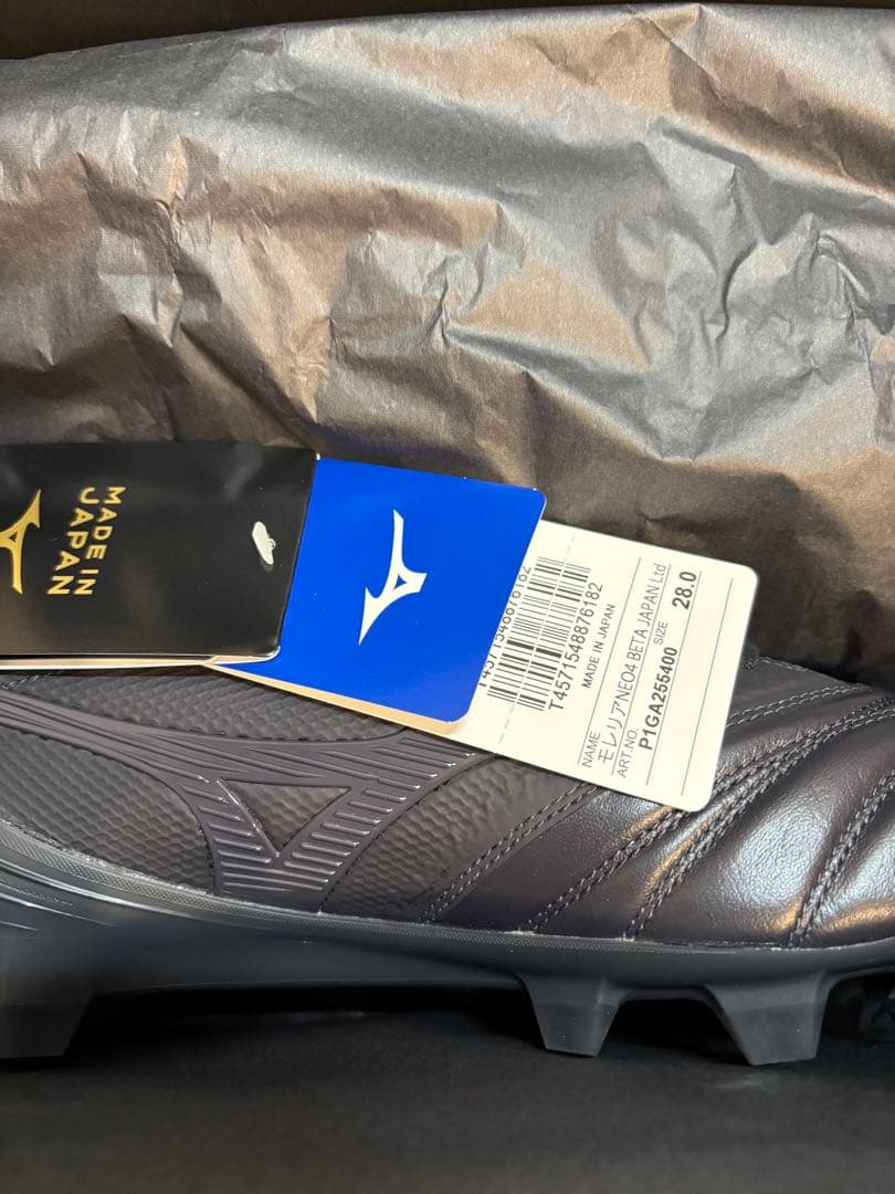 ミズノ　モレリアネオ4 β innovation pack 28cm