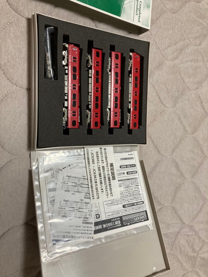 名鉄 1380系 4両編成セット 動力付き 4167 鉄道模型 Nゲージ