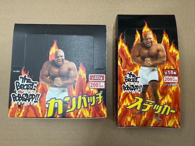 最後の１セット　Free!-Eternal Summer- 竜ヶ崎 怜＆葉月 渚