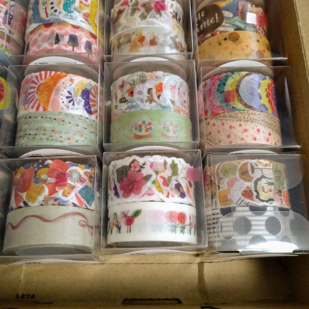 792.新品＆中古　フェリシモ　マスキングテープ　20セット40個③