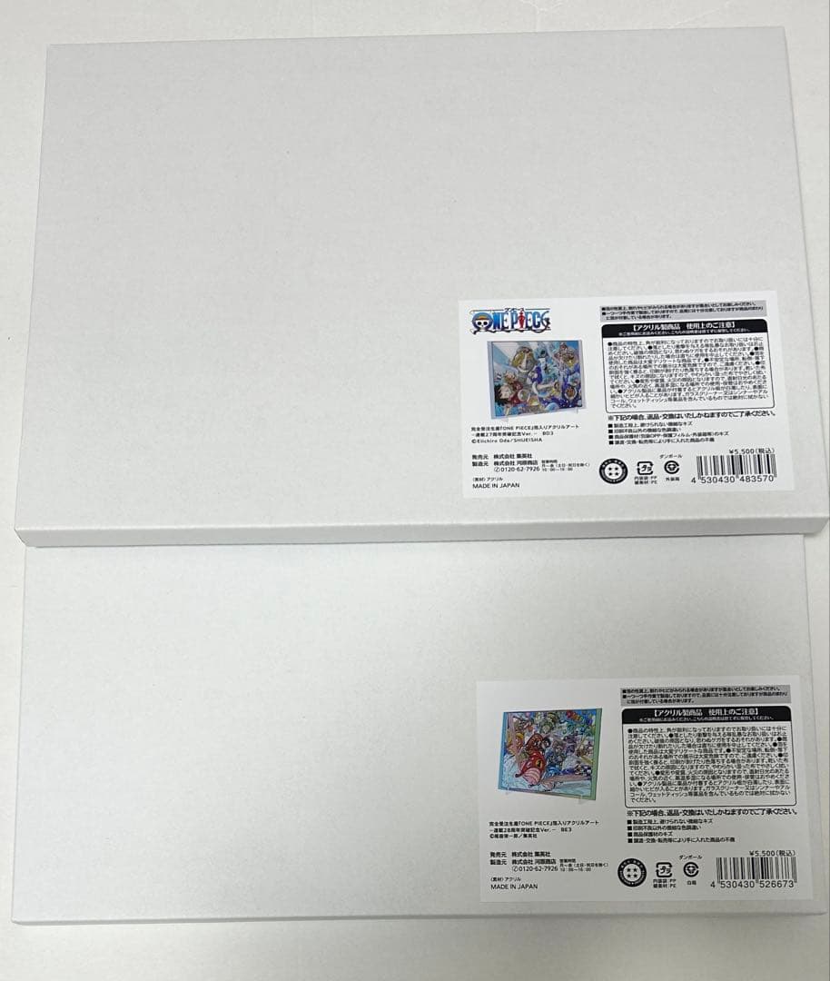 ワンピース 箔入りアクリルアート 連載27.28周年突破記念ver.