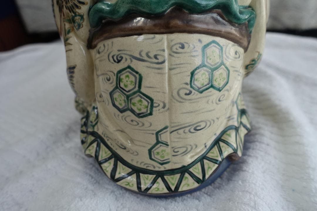 257　八十八翁　　昌平寶山　雲林院　17代　熊之助(昌平)　高さ　約23㎝