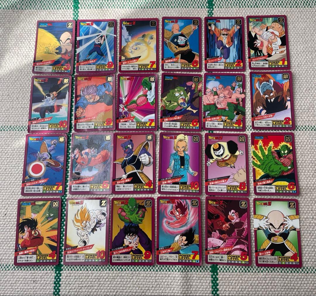 オ*ト様 ドラゴンボールカードまとめ売り
