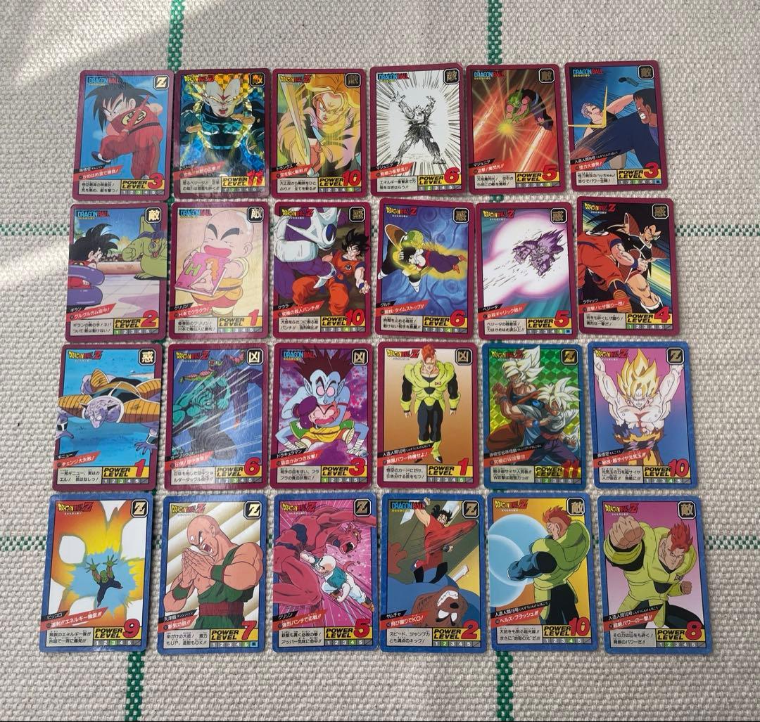 オ*ト様 ドラゴンボールカードまとめ売り